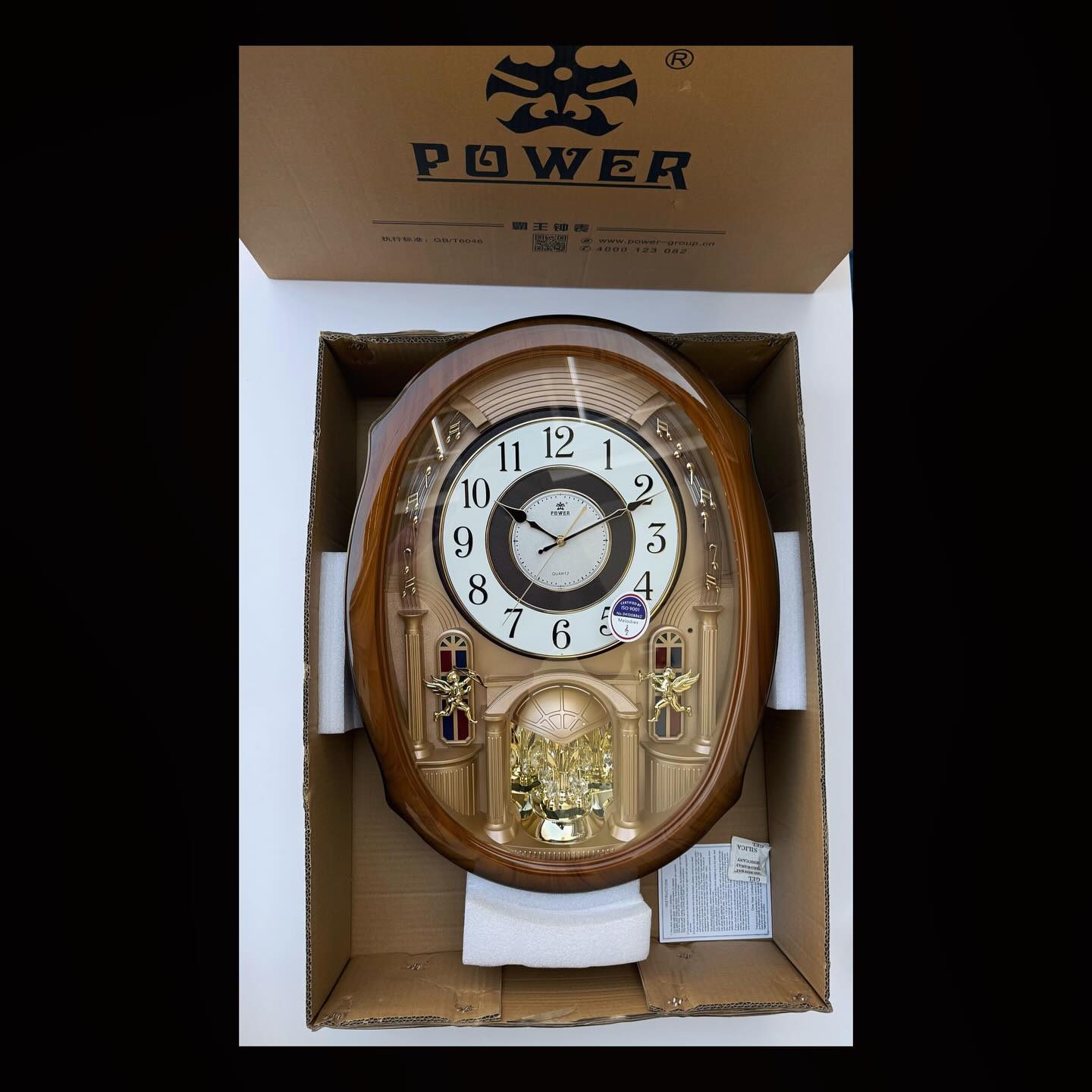 Power Melodies Music & Pendulum Wall Clock Reference No: 6251JRMKS1