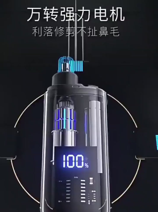 Rechargeable Nose Trimmer Designed For Safe, Quick, And Effortless Hair Removal (Random Color)